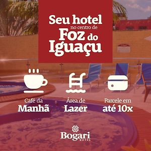 Bogari Hotel
